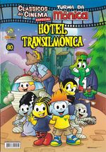 Turma-da-Monica---Classicos-do-Cinema-Especial---1