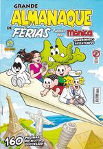 Grande-Almanaque-de-Ferias-da-Turma-da-Monica---20