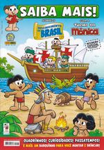 Saiba-Mais--Com-a-Turma-da-Monica---127