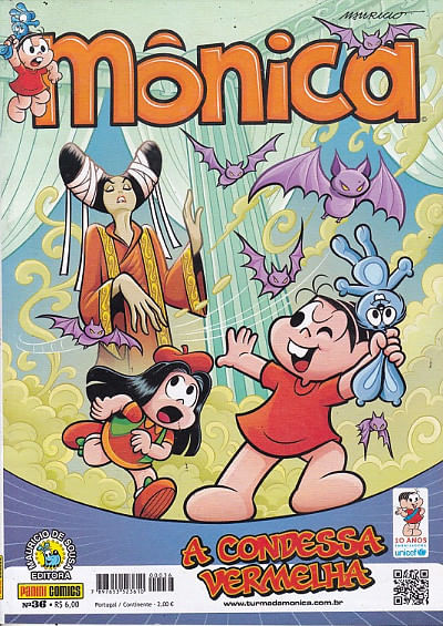 Mônica 2ª Série 036 Editora Panini Rika Comic Shop Gibis Quadrinhos Revistas Mangás Rika 5017