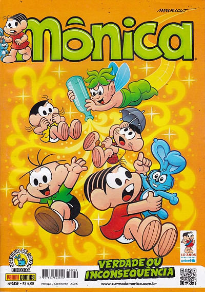Mônica - 2ª Série # 039
