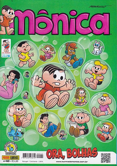 Mônica - 2ª Série # 040