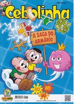 Cebolinha---2ª-Serie---043