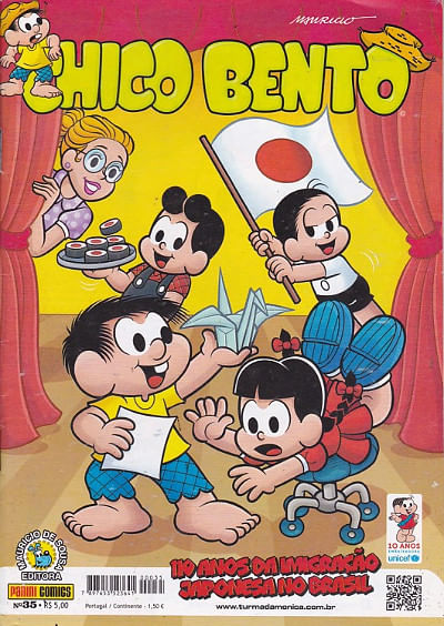 Chico Bento - 2ª Série # 035