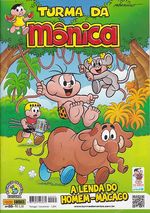 Turma-da-Monica---2ª-Serie---035