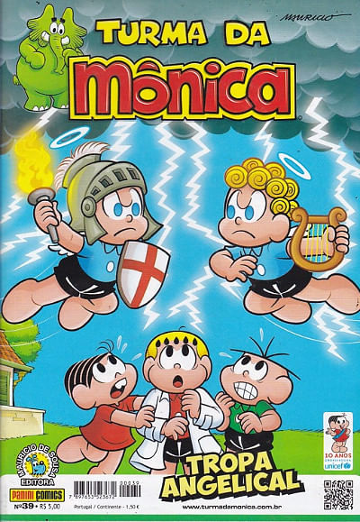 Turma da Mônica - 2ª Série # 039