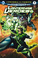 Lanternas-Verdes---11