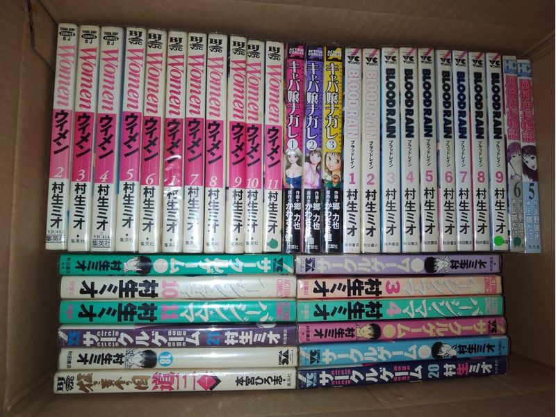 mangas-japao