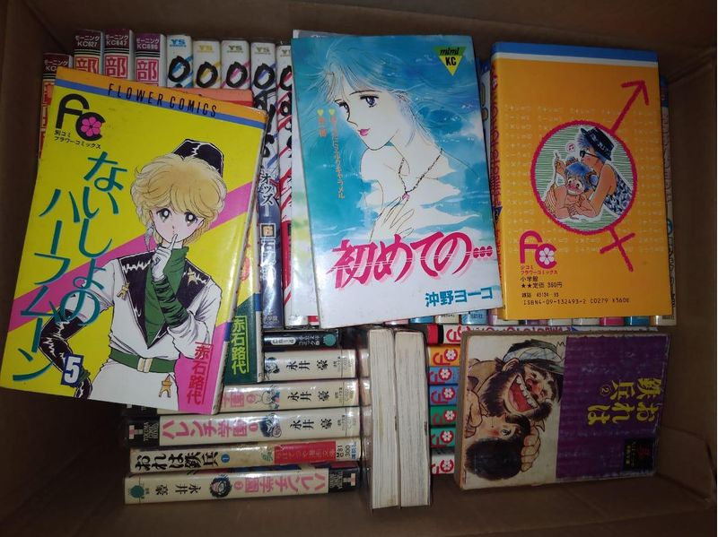 mangas-japao
