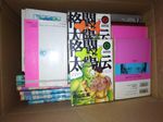 mangas-japao