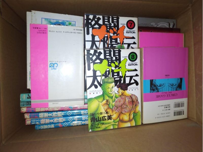 mangas-japao