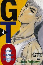 GTO-Great-Teacher-Onizuka-04