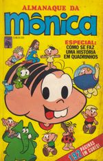 Almanaque-da-Monica-02-Abril