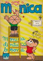 Monica-191-Abril