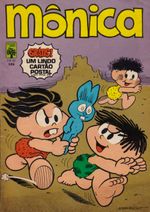 Monica-126-Abril