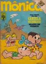 Monica-163-Abril