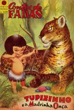 Comico-Colegial-258
