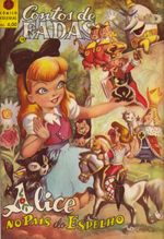 Comico-Colegial-285