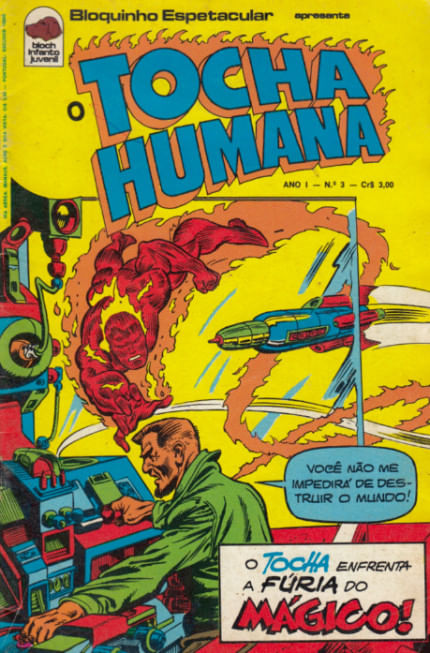 Tocha-Humana--03-