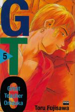GTO-Great-Teacher-Onizuka-05