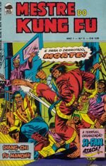 Mestre-do-Kung-Fu-02