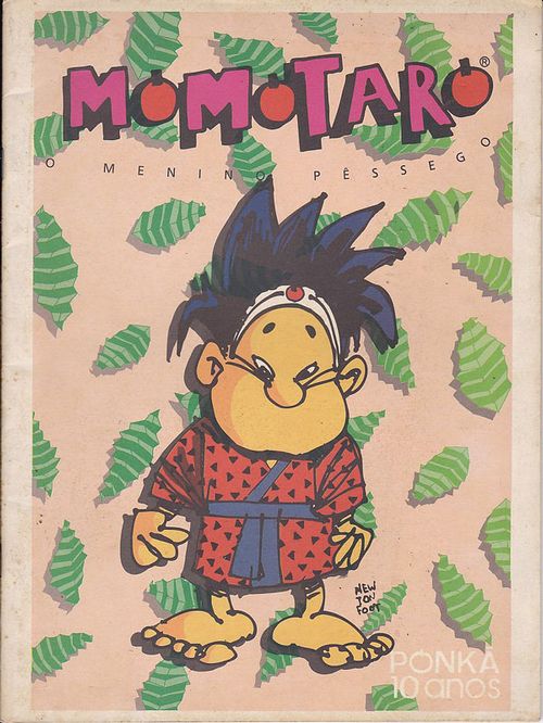 Momotaro - O Menino Pêssego