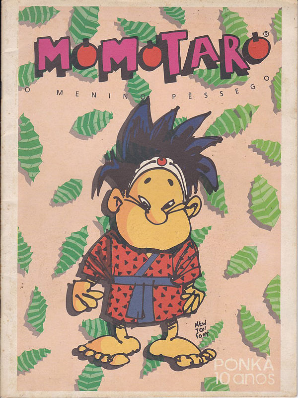 Momotaro