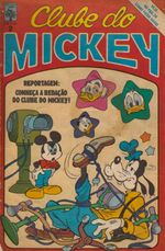 Clube-do-Mickey-02