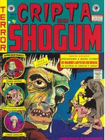 Cripta-do-Shogum---1