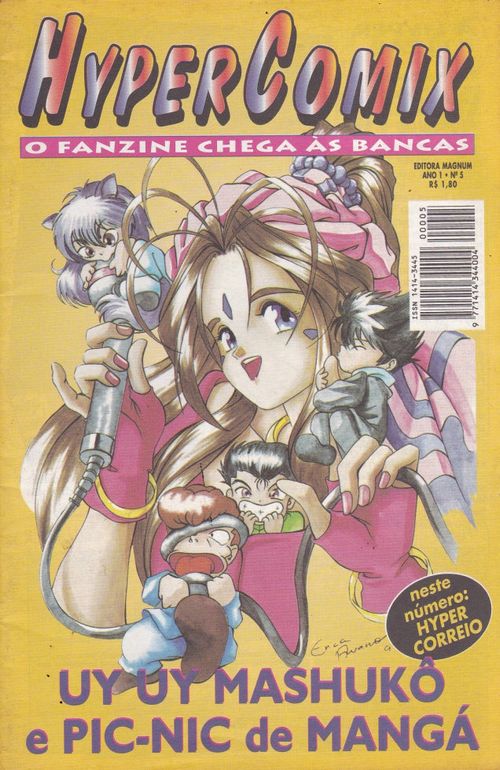 Hyper Comix # 05