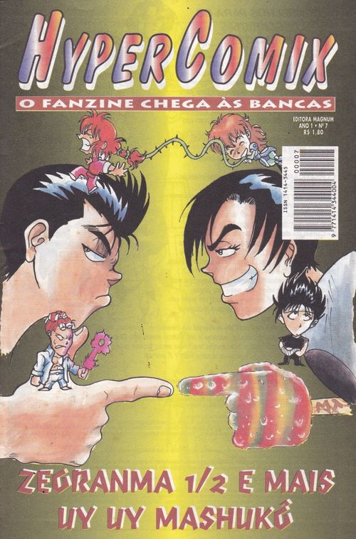 Hyper Comix # 07
