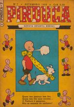 Pinduca-007
