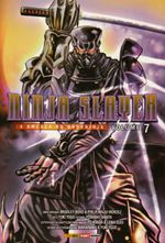 Ninja-Slayer-07