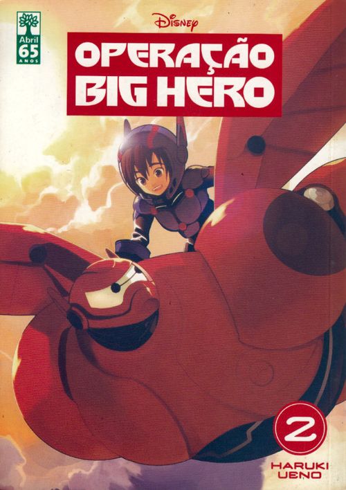 Operação Big Hero # 2