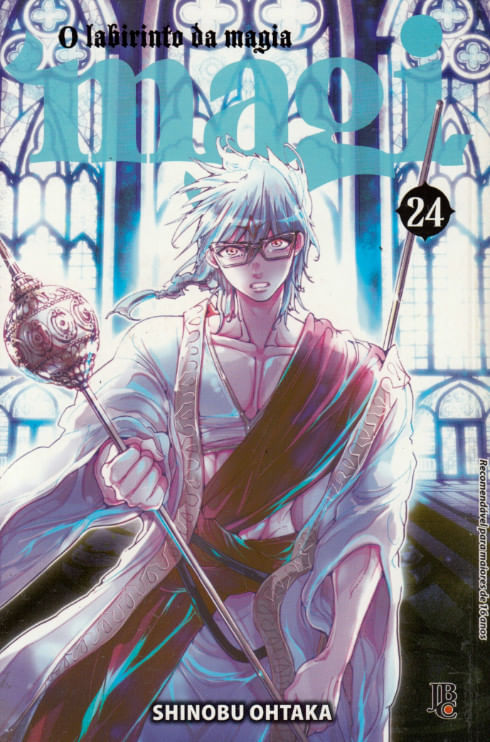 Magi-O-Labirinto-da-Magia-24