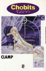 Chobits-2ª-Edicao-7