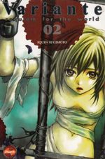 Variante---Requiem-For-The-World-02