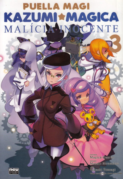 Puella Magi Kazumi Magica - Malícia Inocente # 3