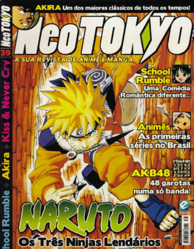 Neo Tokyo # 039
