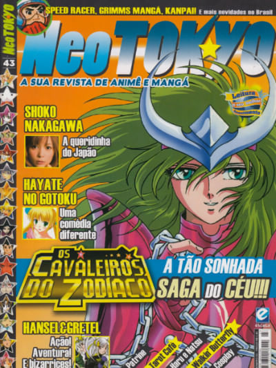 capa