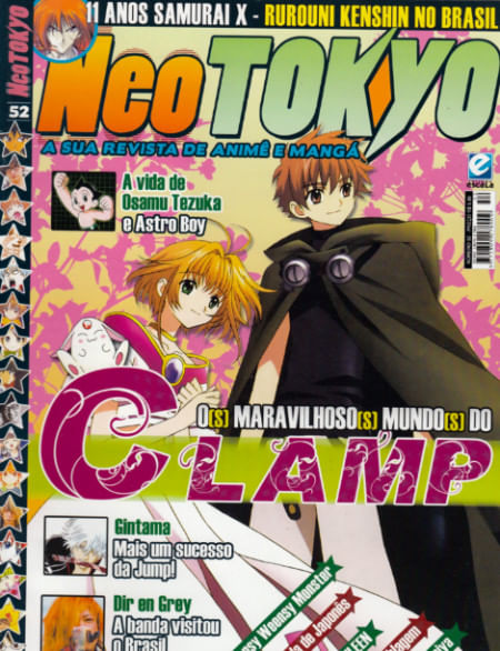 Neo Tokyo # 052