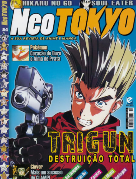 Neo-Tokyo-054