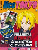 Neo-Tokyo-056