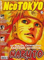 Neo-Tokyo-059