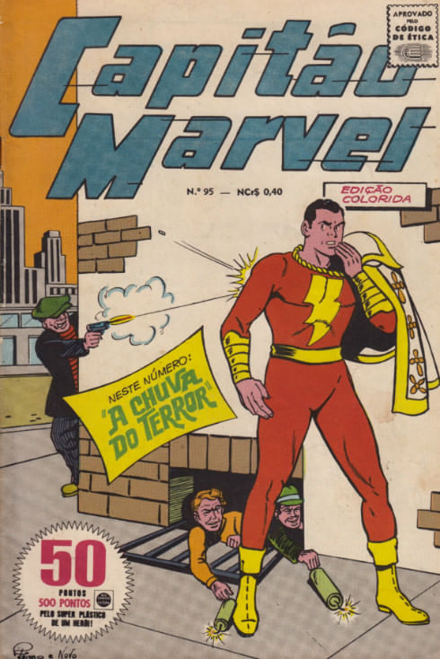 Capitão Marvel # 095