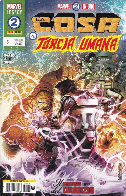 Marvel 2-in-uno # 3