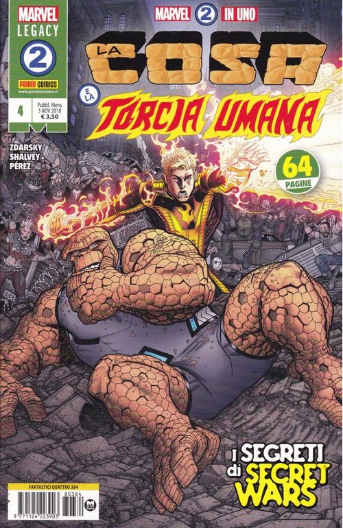 Marvel 2-in-uno # 4
