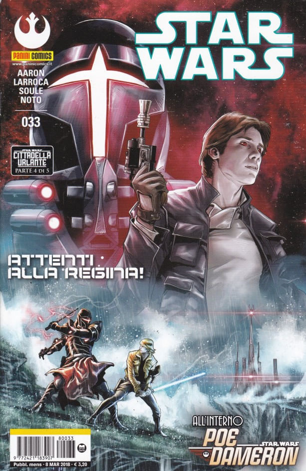 Star-Wars---33