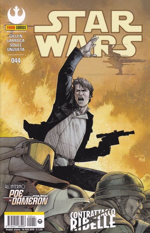 Star Wars # 44