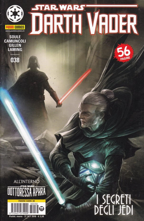 Darth-Vader---38